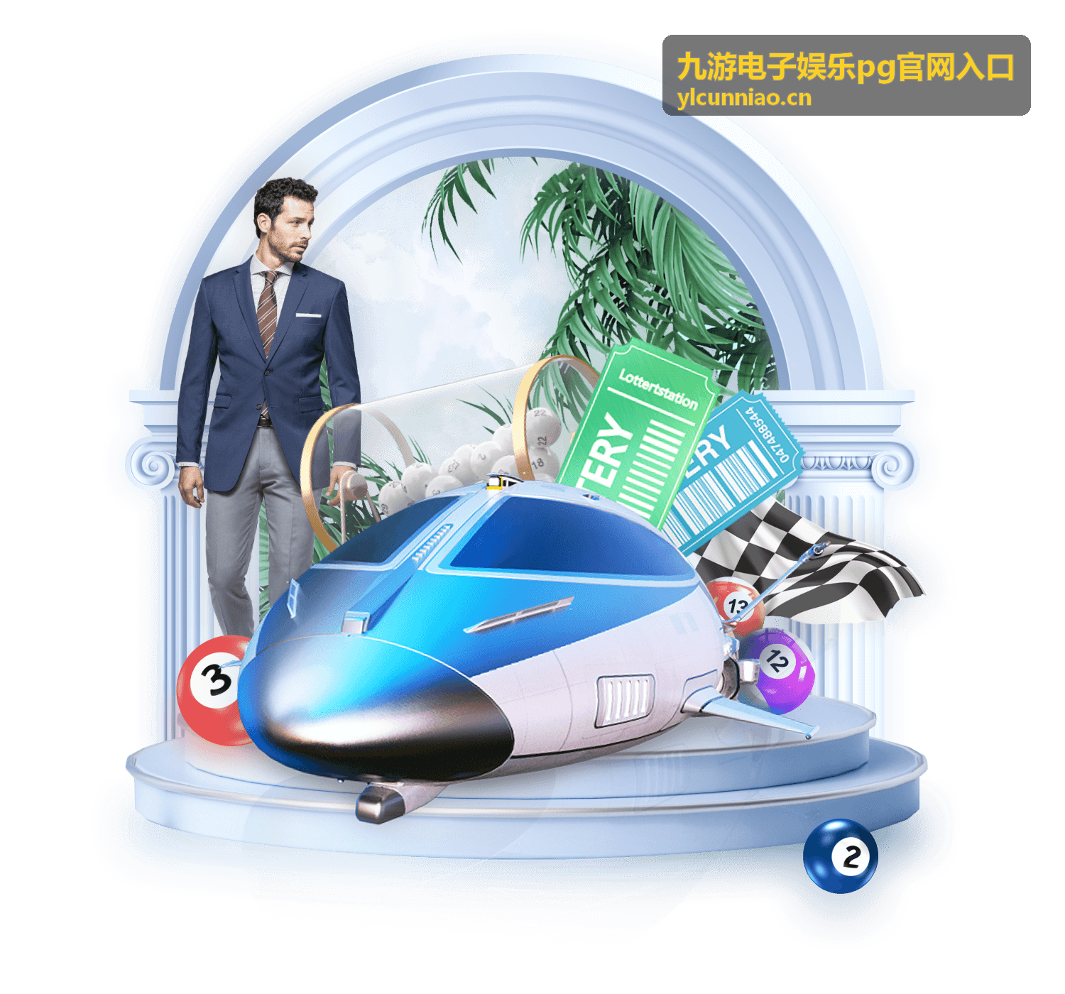 九游电子娱乐pg官网入口热门玩法封面